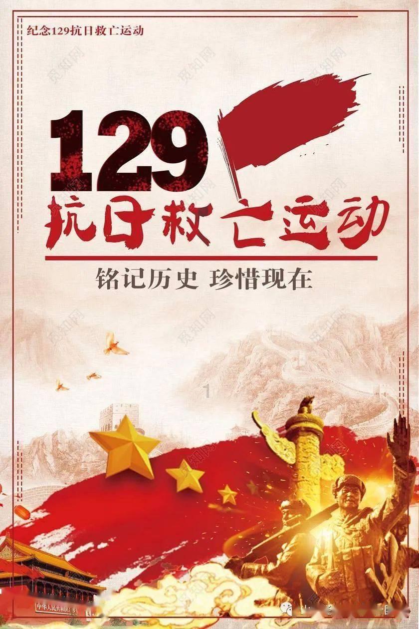 月光影视