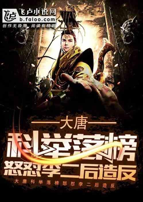 影视工厂