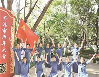 沪江开心词场