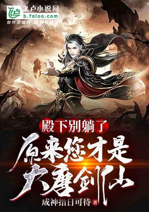 球球大作战下载最新版
